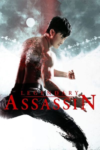 Legendary Assassin-poster-2008-1658729619