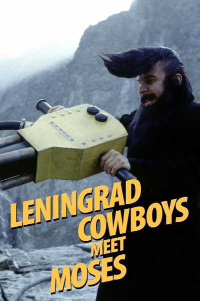 Leningrad Cowboys rencontrent Moise-poster-1994-1658629332