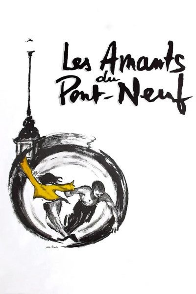 Les Amants du Pont-Neuf-poster-1991-1658619334