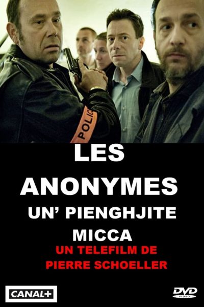 Les Anonymes-poster-2013-1658768212