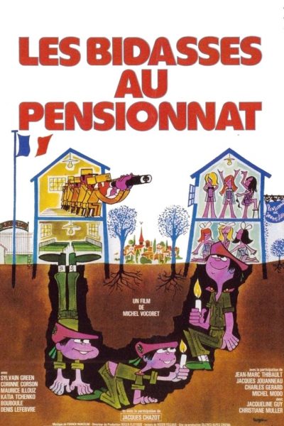 Les Bidasses au pensionnat-poster-1978-1658430002