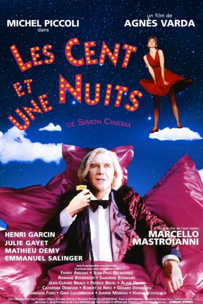 Les Cent et Une Nuits de Simon Cinéma-poster-1995-1658658119
