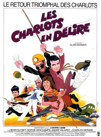 Les Charlots en délire-poster-1979-1658443276