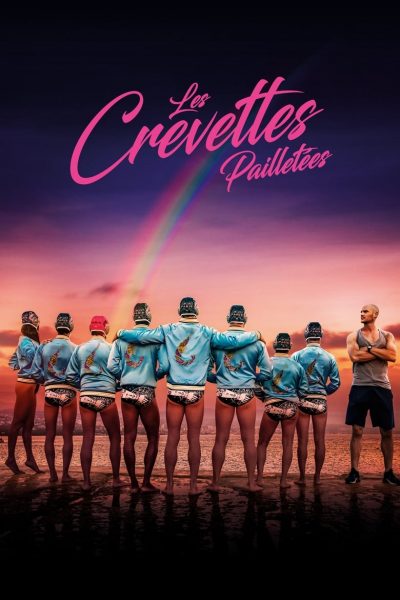 Les Crevettes pailletées-poster-2019-1658988718