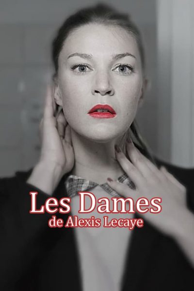 Les Dames-poster-2011-1659038859
