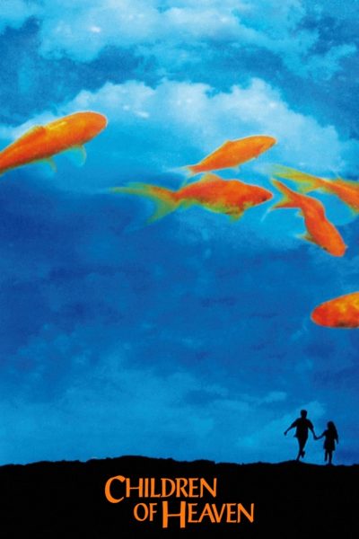 Les Enfants du ciel-poster-1997-1658665164