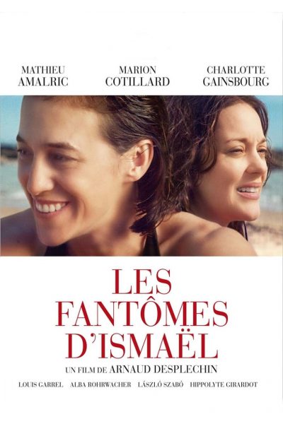 Les Fantômes d’Ismaël-poster-2017-1658941562