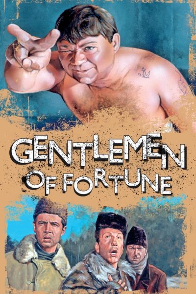 Les Gentilshommes de la chance-poster-1971-1658246149