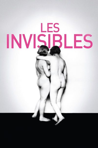 Les Invisibles-poster-fr-2012