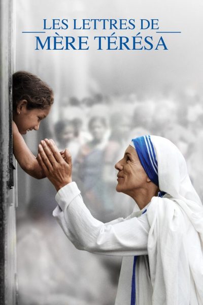 Les Lettres de Mère Teresa-poster-2015-1658835900