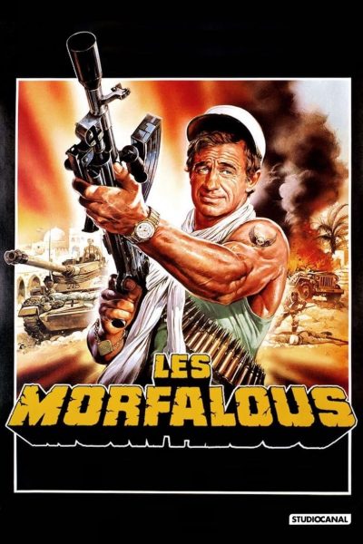Les Morfalous-poster-1984-1658577474