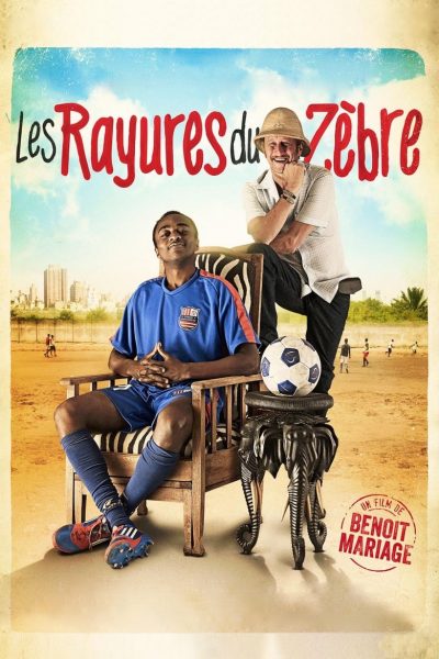 Les Rayures du Zèbre-poster-2014-1658825626