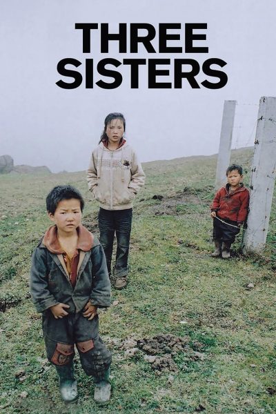 Les Trois Sœurs du Yunnan-poster-2012-1658762267