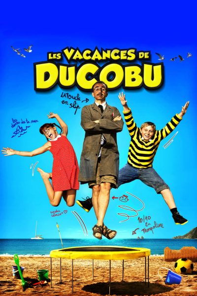 Les Vacances de Ducobu-poster-2012-1658762019