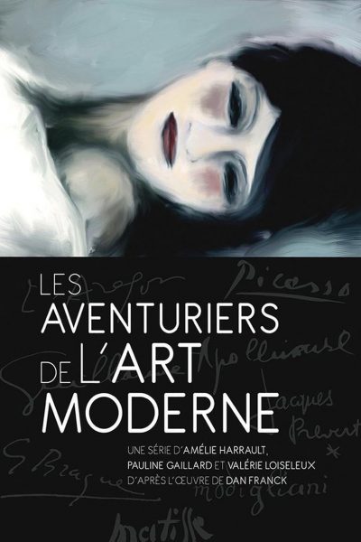 Les aventuriers de l’art moderne-poster-2015-1659064334