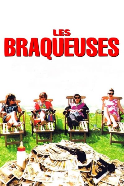 Les braqueuses-poster-1994-1658629284