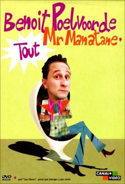 Les carnets de Monsieur Manatane-poster-1997-1658665188