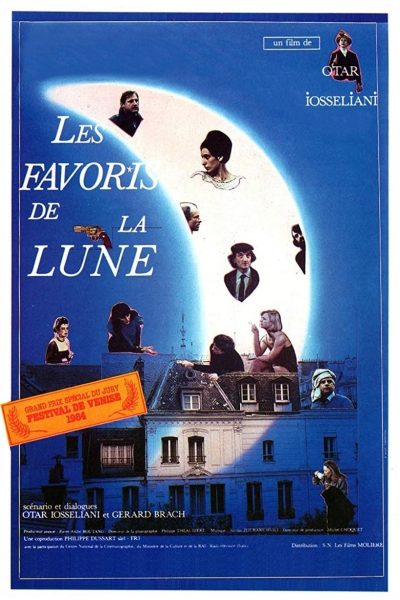 Les favoris de la lune-poster-1985-1658585203
