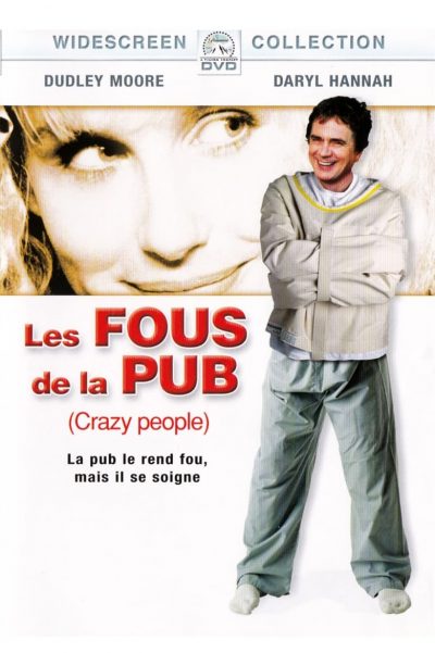 Les fous de la pub-poster-1990-1658616072
