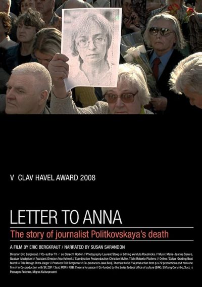 Letter to Anna-poster-2008-1658729381