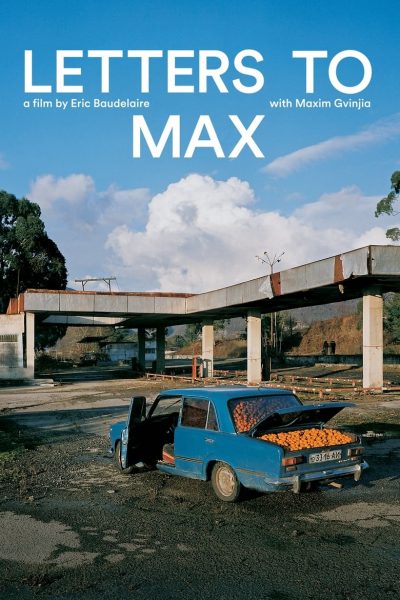 Letters to Max-poster-2014-1658793423