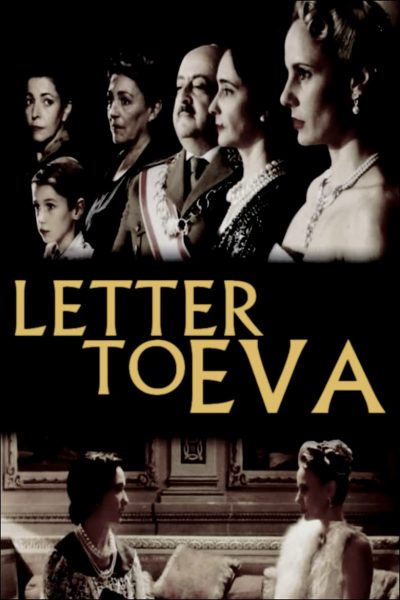 Lettre A Evita-poster-2013-1659063778