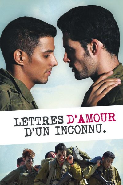 Lettres d’amour d’un inconnu-poster-2013-1658768694