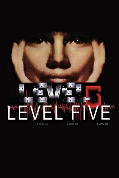 Level Five-poster-1997-1658665361