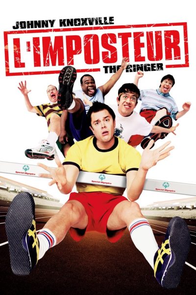 L’imposteur-poster-2005-1658695301
