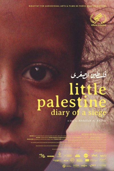 Little Palestine, journal d’un siège-poster-2021-1659022918