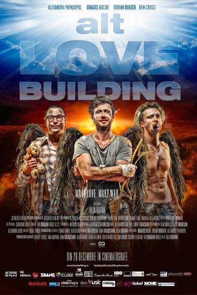 Love Building, deuxième session-poster-2014-1658793428