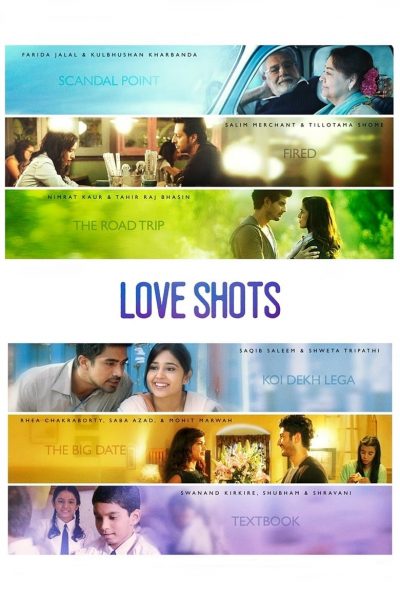Love Shots-poster-2016-1659064524