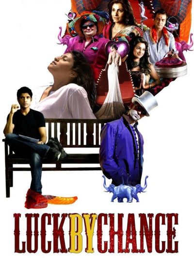 Luck by Chance-poster-2009-1658730296