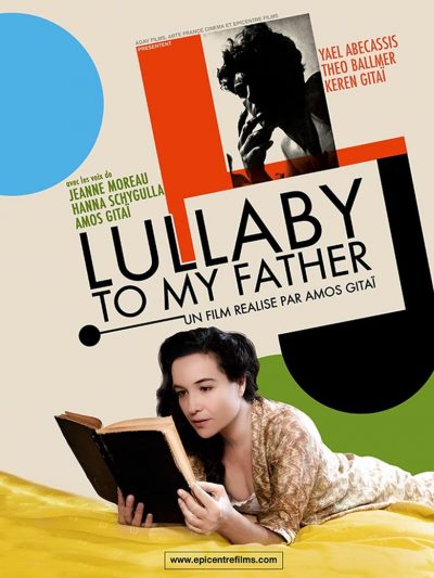 Lullaby to my Father-poster-2012-1658762681