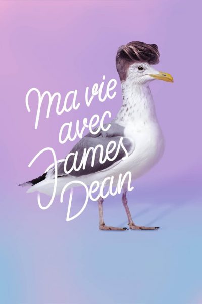 Ma vie avec James Dean-poster-2018-1658948909
