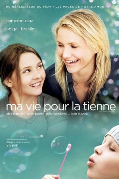 Ma vie pour la tienne-poster-2009-1658729899