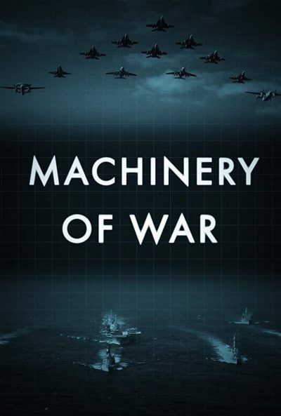 Machines de guerre
