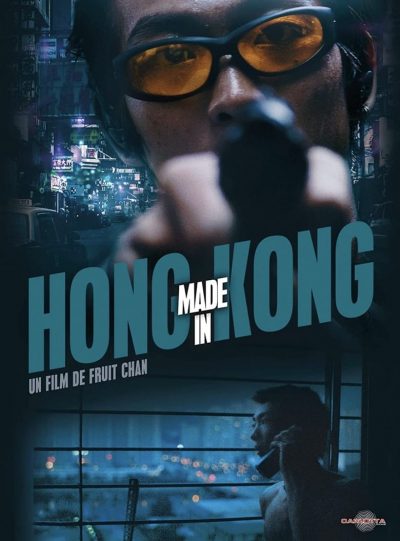Made in Hong Kong-poster-1997-1658665341