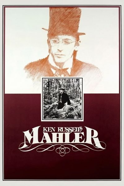 Mahler-poster-1974-1658395229