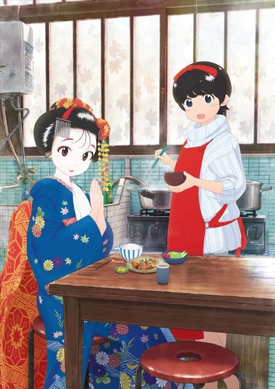 Maiko-san Chi no Makanai-san-poster-2021-1659014091