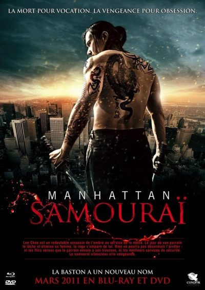 Manhattan Samouraï-poster-2007-1658728764