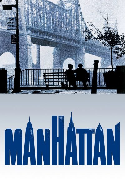 Manhattan-poster-fr-1979