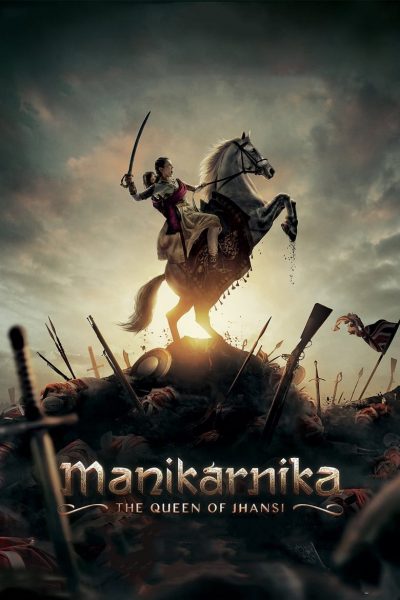 Manikarnika: Reine de jhansi-poster-2019-1658988088