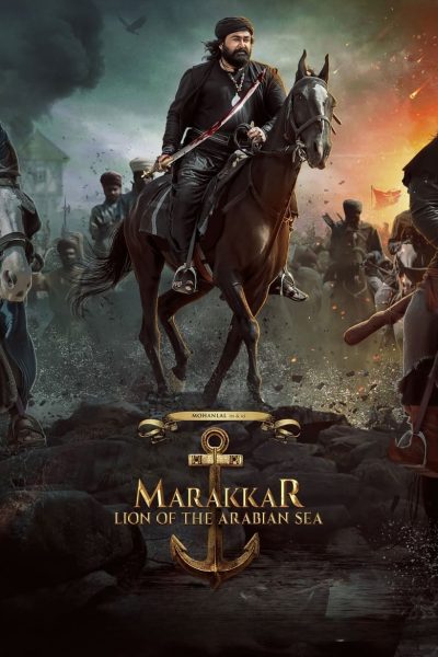 Marakkar: Lion of the Arabian Sea-poster-2021-1659014884