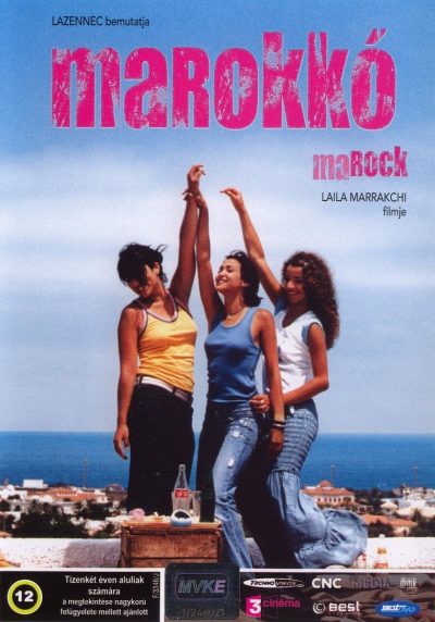 Marock-poster-2005-1658698308