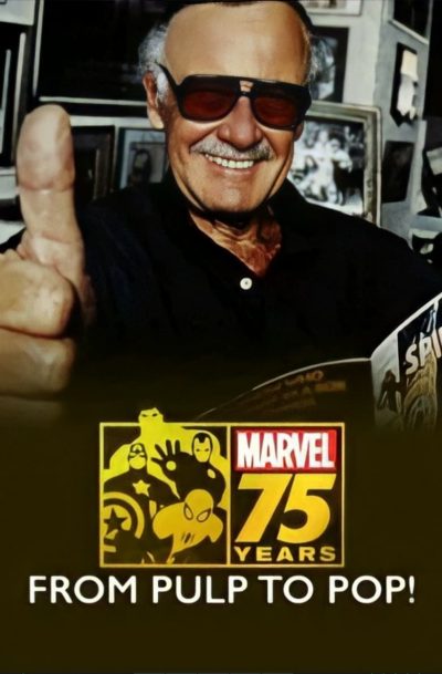 Marvel : 75 ans, du papier au monde entier-poster-2014-1658792792