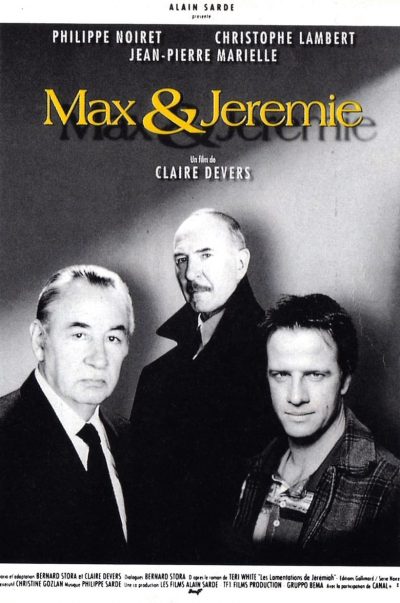 Max et Jérémie-poster-1992-1658622978