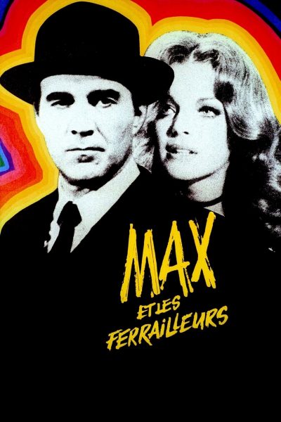 Max et les ferrailleurs-poster-1971-1658246002