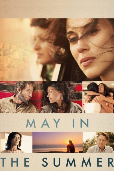 May in the Summer-poster-2014-1658826184