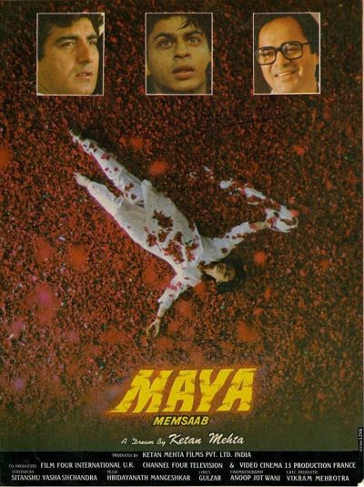 Maya Memsaab-poster-1993-1658626103